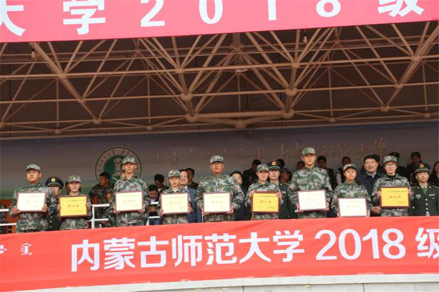 老虎机