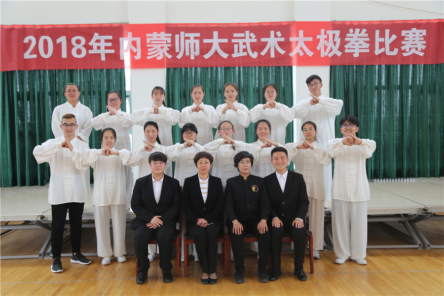 老虎机