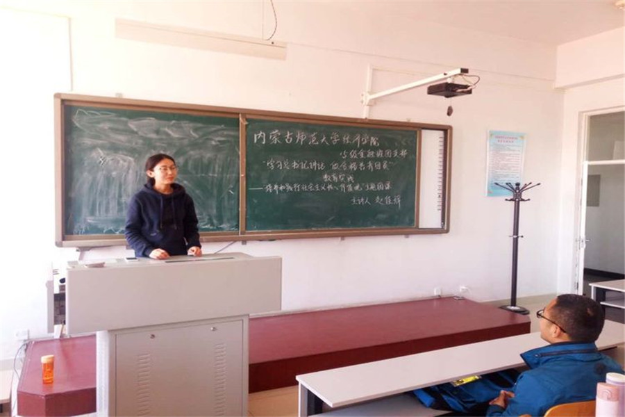 老虎机
