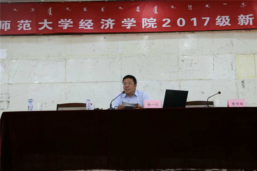 老虎机
