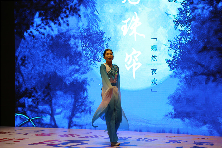 老虎机
