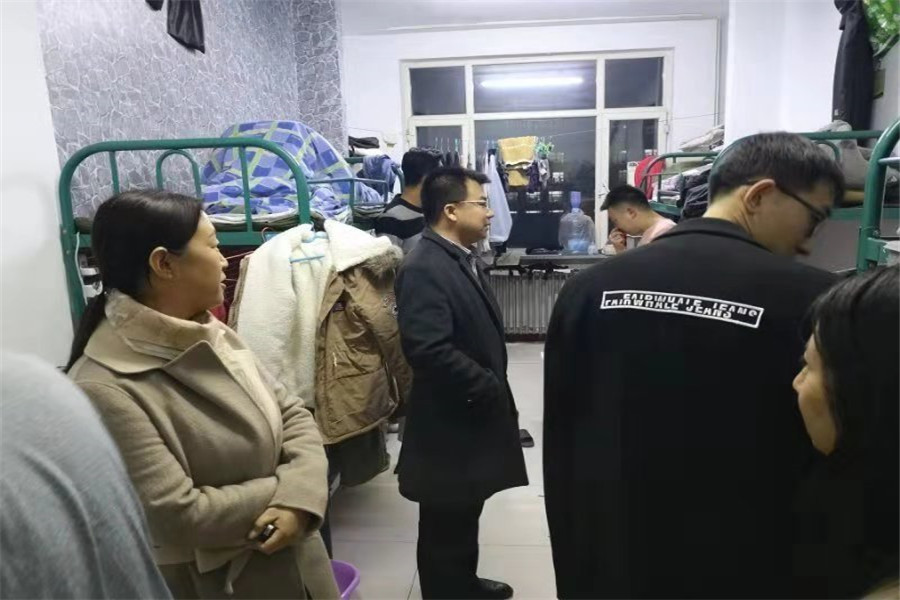 老虎机