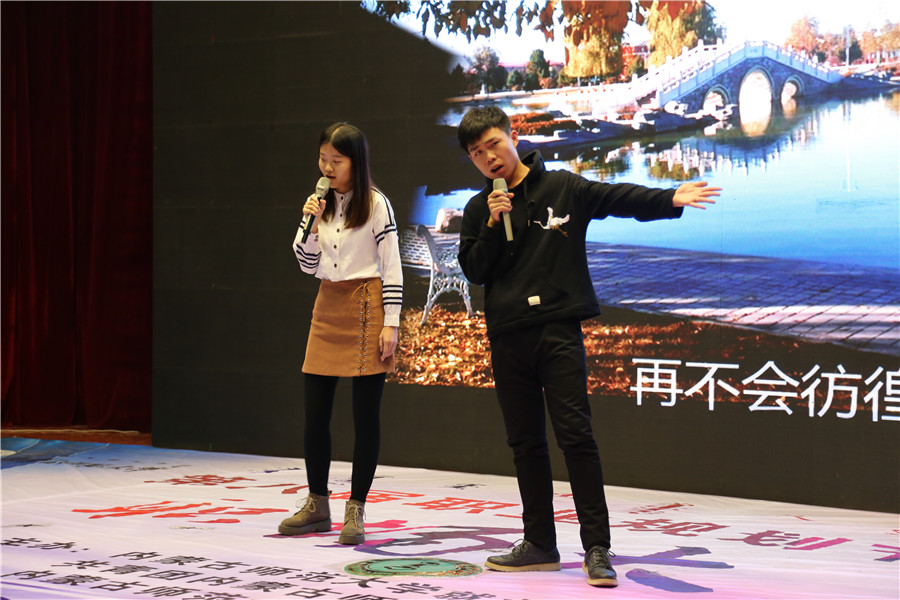 老虎机