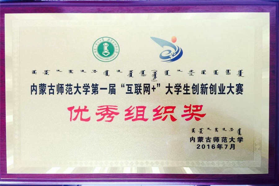 老虎机