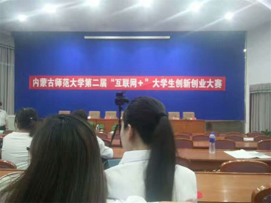老虎机