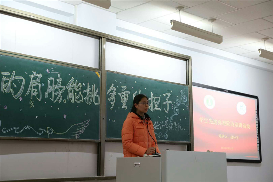 老虎机