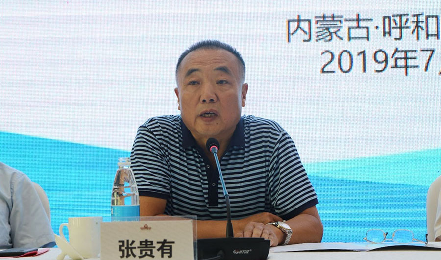 老虎机