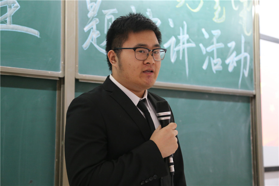 老虎机
