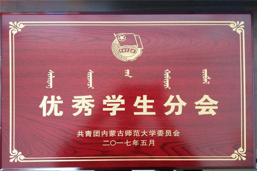 老虎机