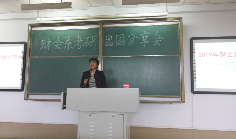 老虎机