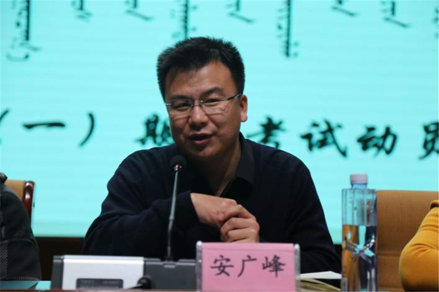 老虎机