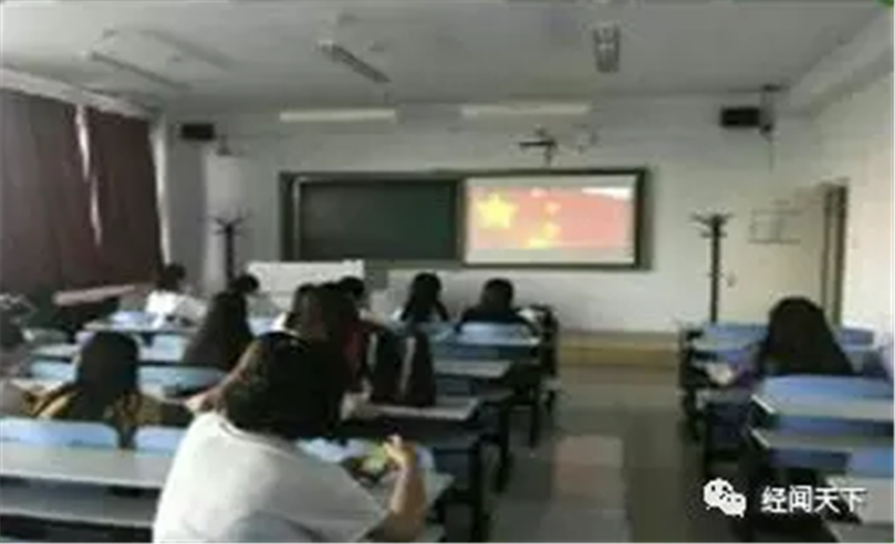 老虎机