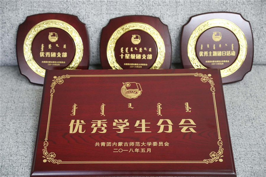 老虎机