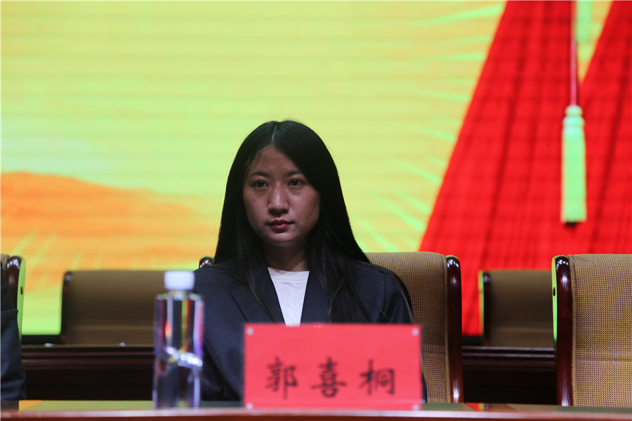 老虎机