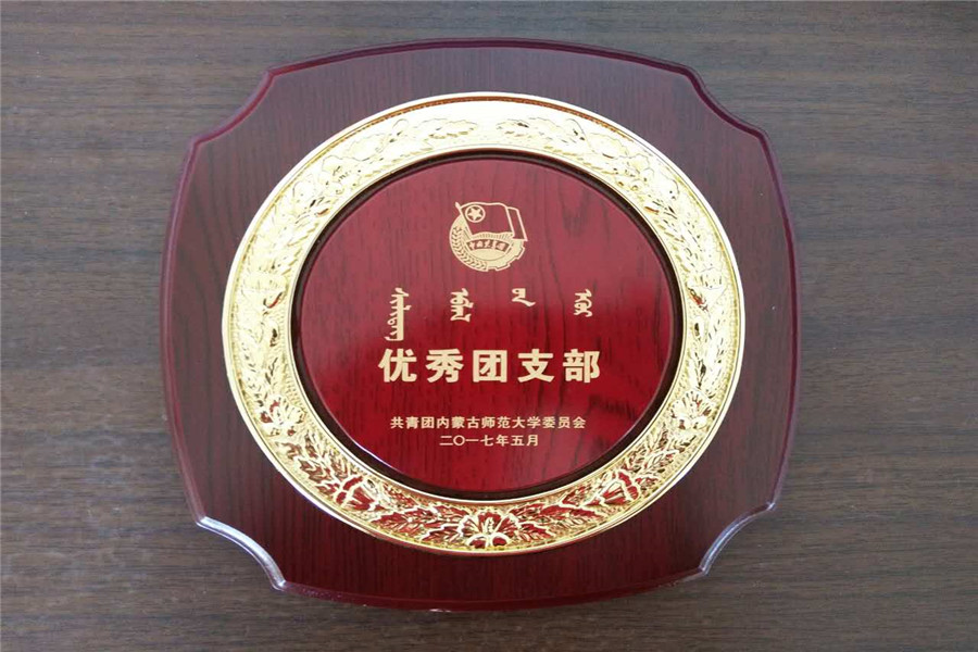 老虎机