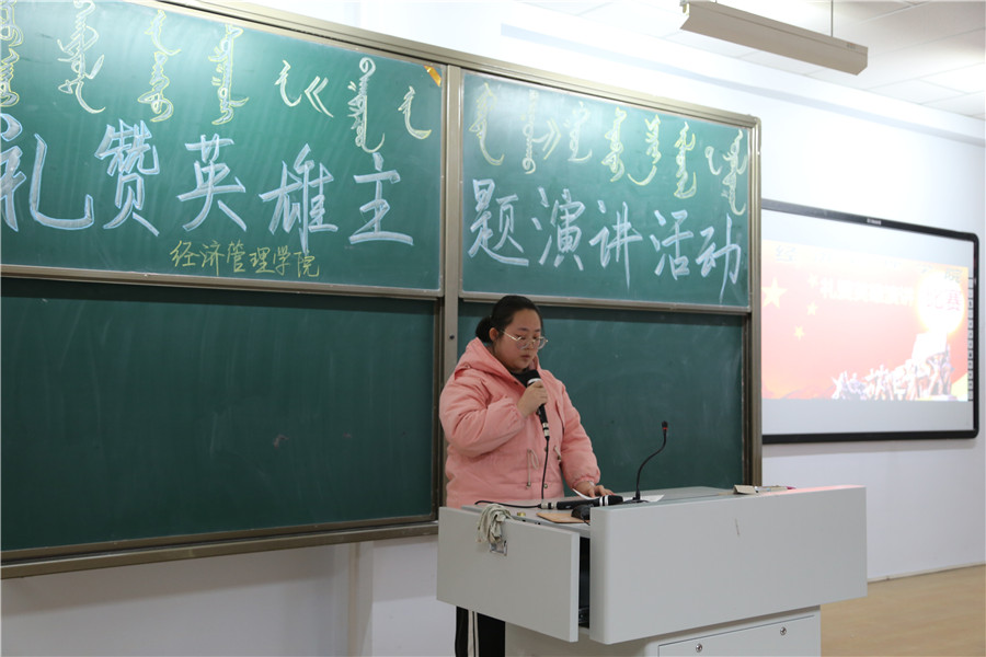 老虎机