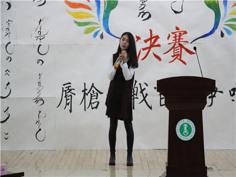 老虎机