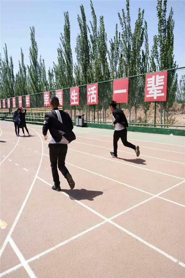 老虎机