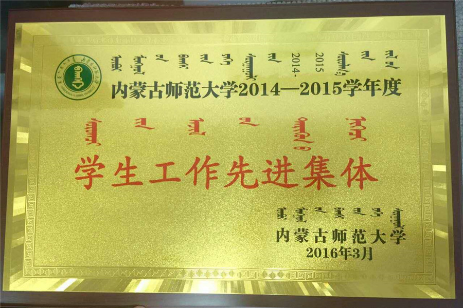 老虎机