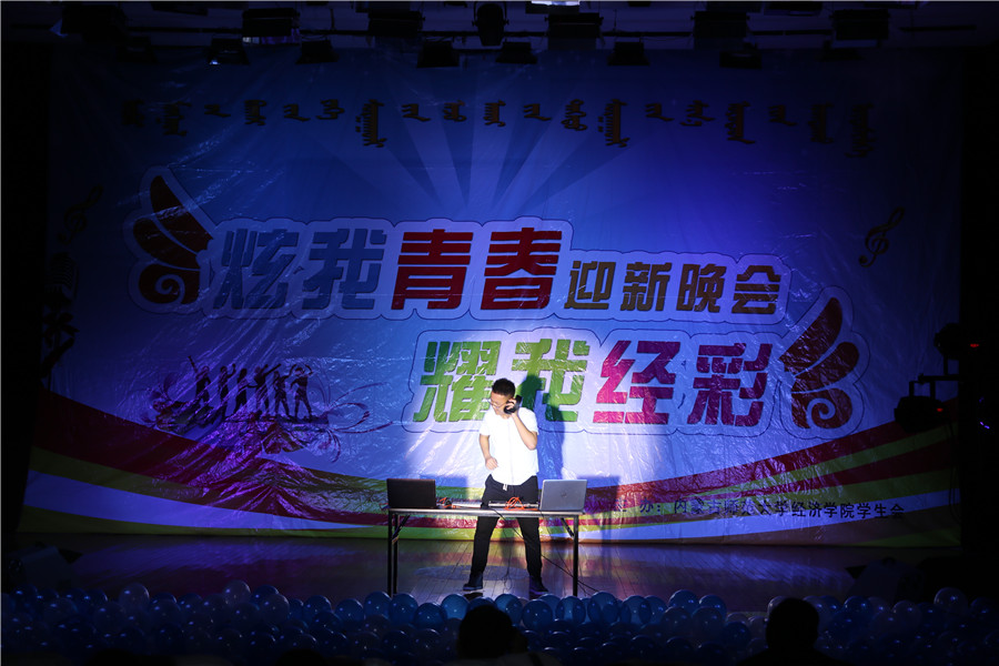 老虎机