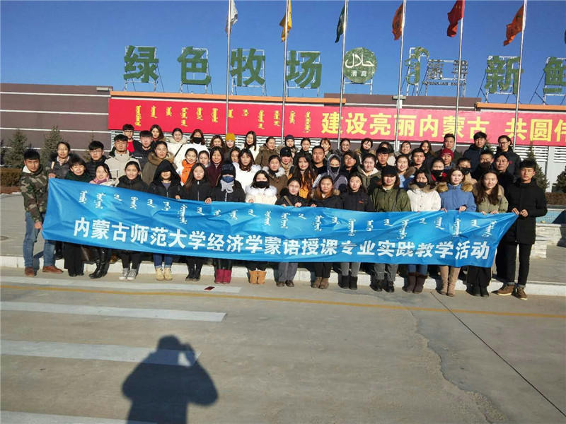 老虎机
