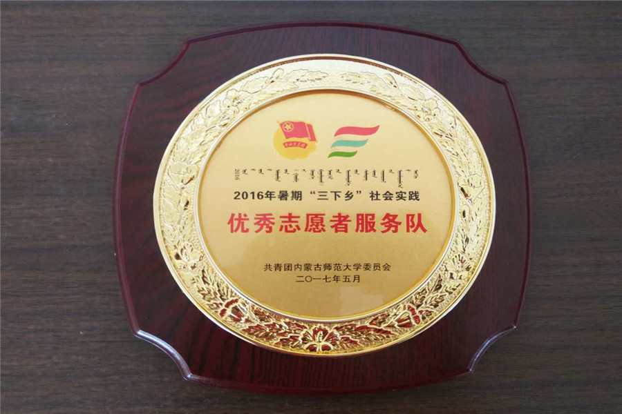 老虎机