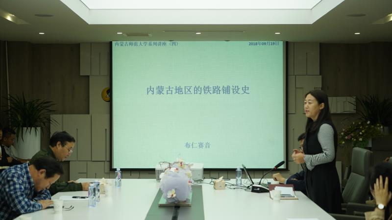 老虎机