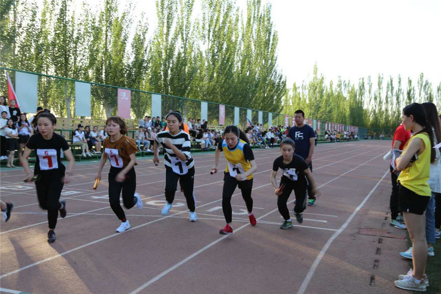 老虎机