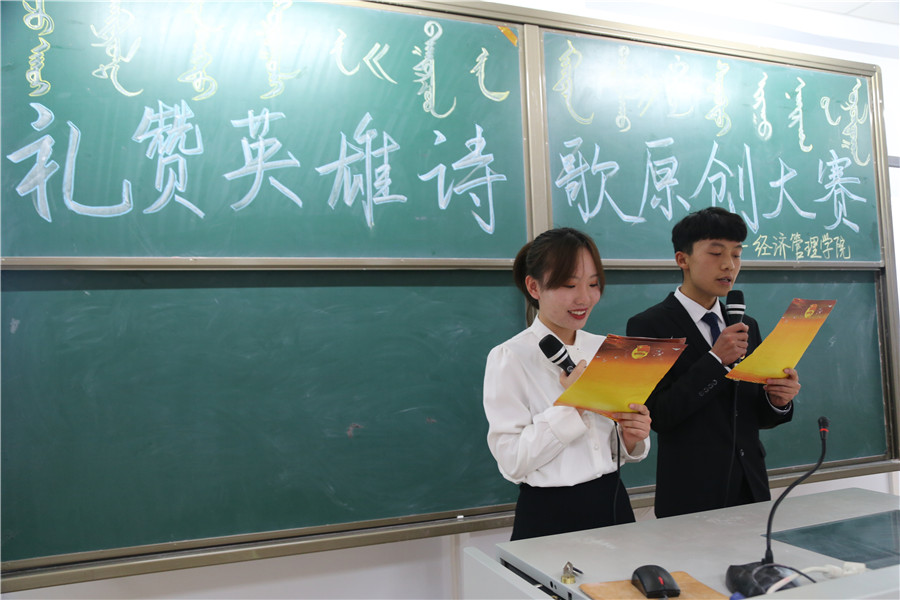 老虎机