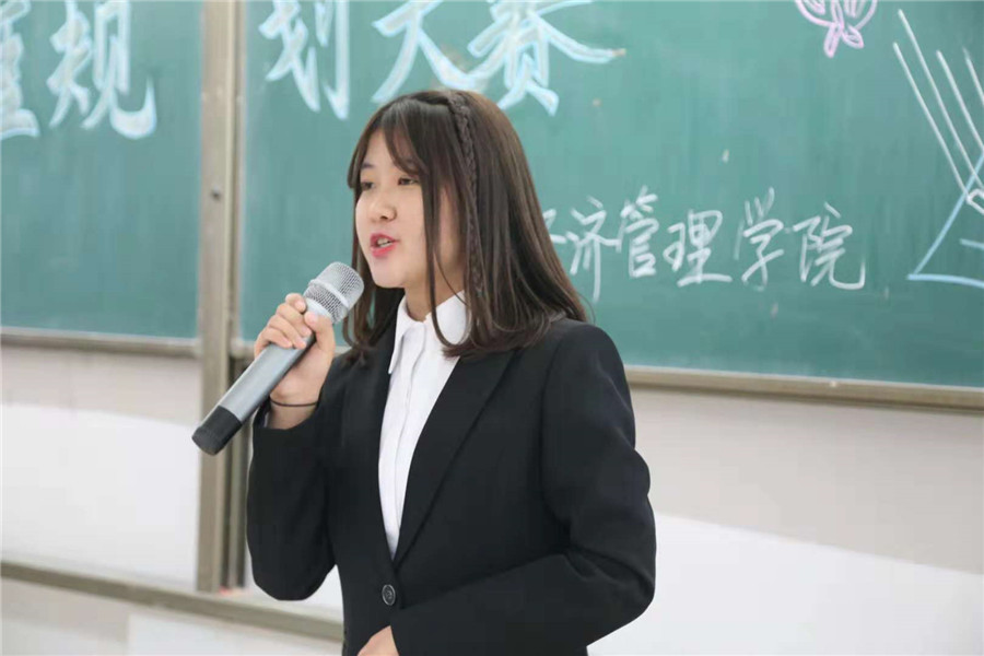 老虎机