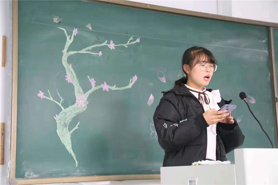 老虎机