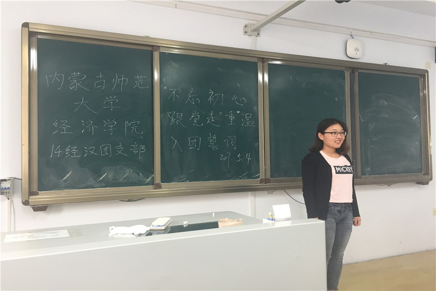 老虎机