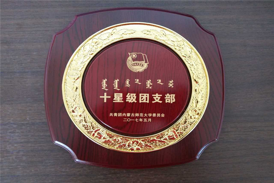 老虎机