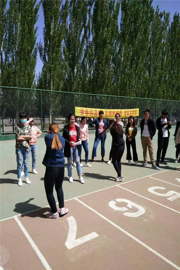 老虎机