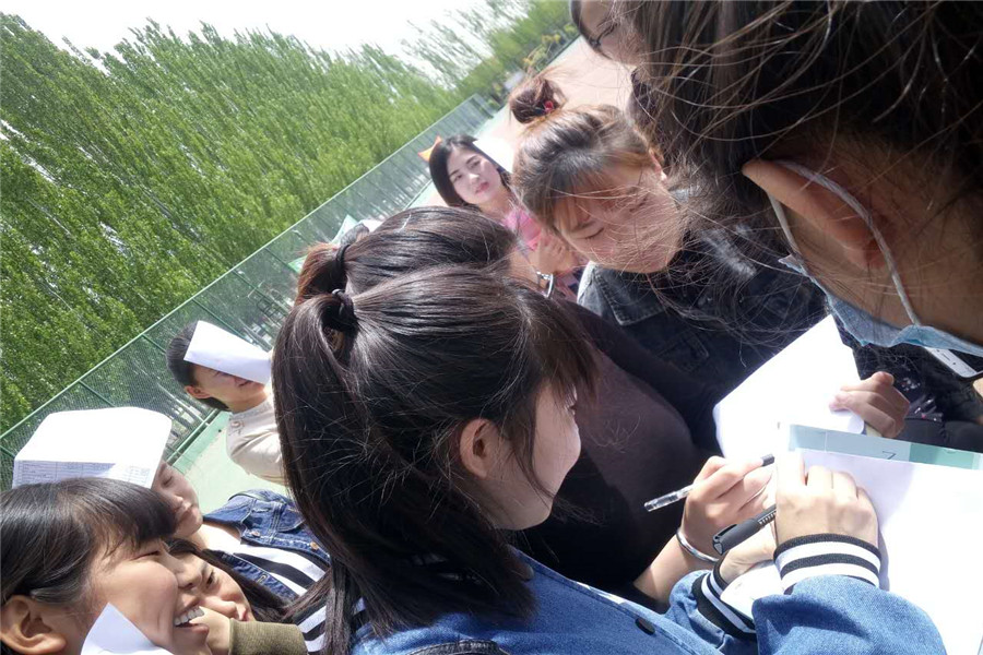 老虎机