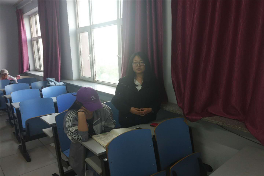 老虎机