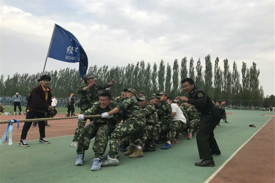 老虎机