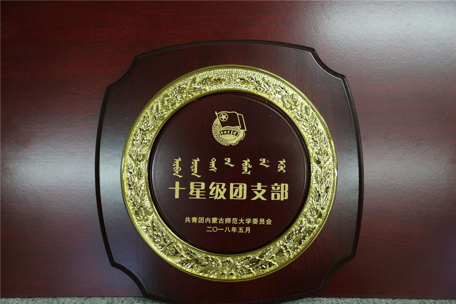 老虎机