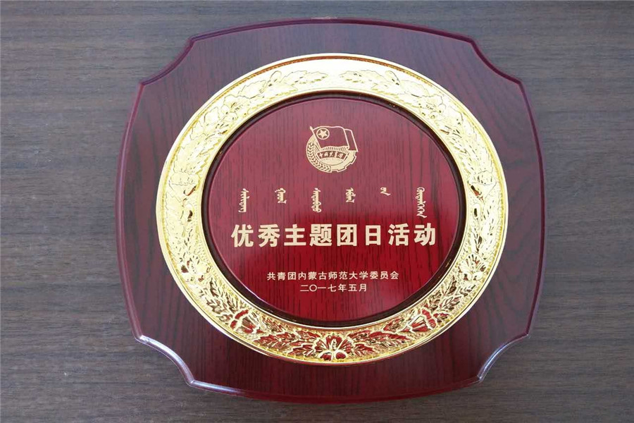 老虎机