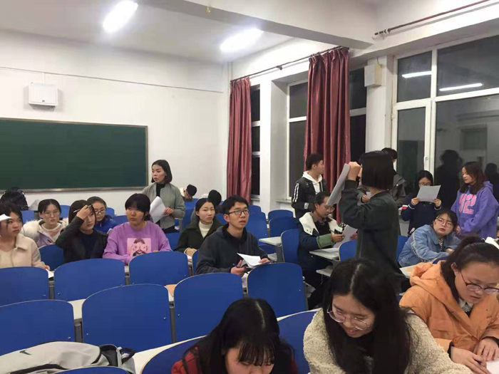 老虎机