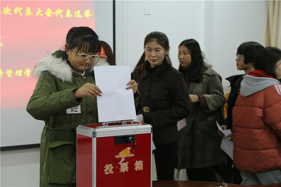 老虎机