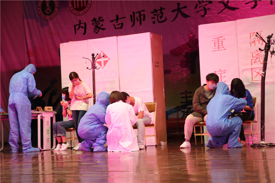 老虎机