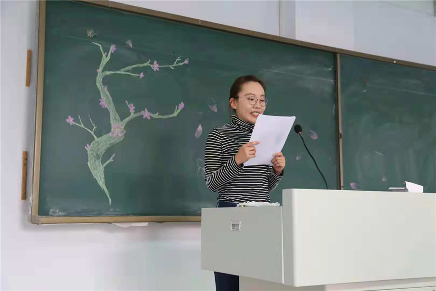 老虎机