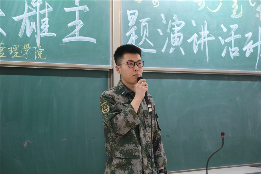 老虎机