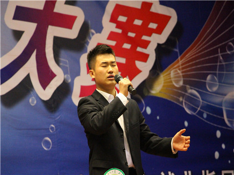 老虎机