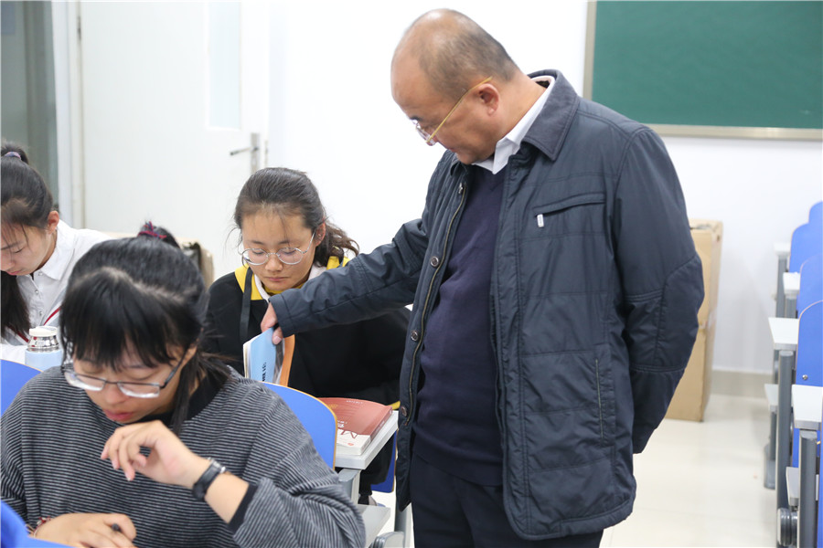 老虎机