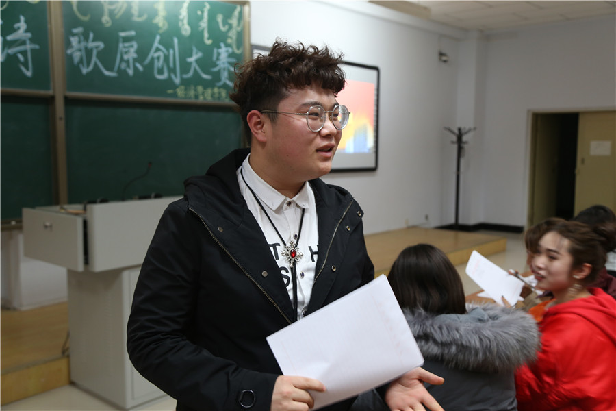 老虎机