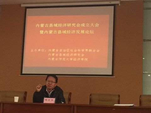 老虎机