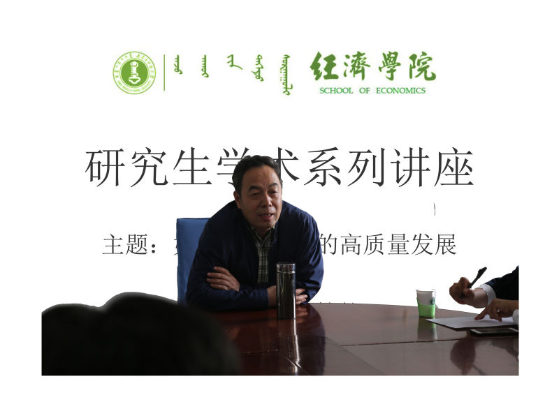 老虎机