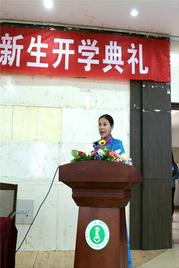 老虎机